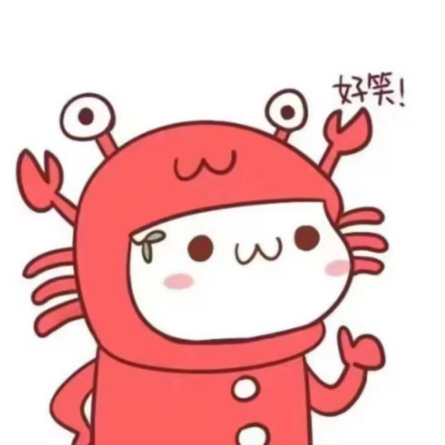 论坛版块分类  官方-龙虾工作室