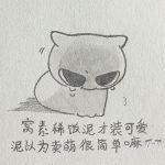 测试网站是否正常-龙虾工作室